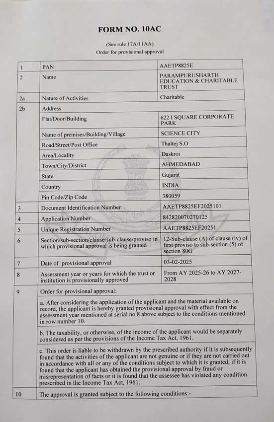 Form 10AC, order for provisional approval under Section 80G